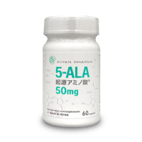 5-ALA サプリメント　4本 楽天市場】5ala サプリ サプリメント 5-ALA ファイブアラ 5アラ